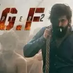 रिलीज से पहली ही लीक हो गई केजीएफ 2 की कहानी!