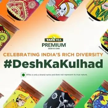 Tata Tea Premium  – देश भर की स्थानीय कलाओं और कलाकारों के समर्थन के लिए प्रस्तुत किया #DeshKaKulhad &nbsp;कलेक्शन