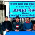 खुलासा: प्रमोशन में आरक्षण न होने से उच्च पदों पर दलितों का प्रतिनिधित्व पहुंचा जीरो