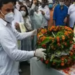 कैबिनेट मंत्री चेतन चौहान पंचतत्व में विलीन