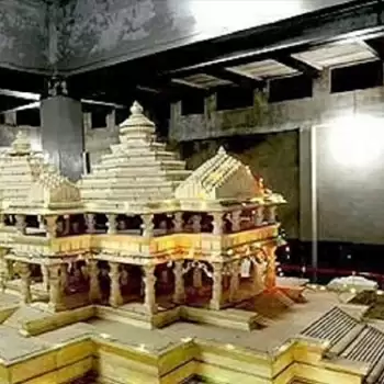 रामजन्भूमि ट्रस्ट ने खरीदी 7,285 वर्ग फुट जमीन