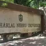 जेएनयू में फिर विवाद, कश्मीर को ‘भारतीय अधिकृत’ बताया
