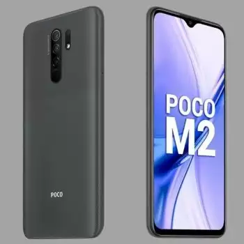 POCO M2 का नया वेरिएंट 21 अप्रैल को होगा लॉन्च, जानिए संभावित स्पेसिफिकेशन्स