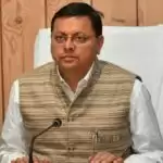 यूक्रेन में फंसे 154 लोगों की लिस्ट जारी, राज्य सरकार ने जारी किए ये हैल्पलाइन नंबर