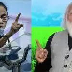 आधे अधूरे सच के साथ पीएम मोदी कर रहे हैं लोगों को गुमराह: ममता बनर्जी