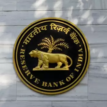 RBI ने मौद्रिक नीति समिति की बैठक को टाला