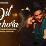 सुशांत की आखिरी फिल्म ‘दिल बेचारा’ का प्रमोशन करेंगे ये एक्टर