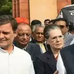 बिहार चुनाव:कांग्रेस ने जारी की स्टार कैम्पेनर्स की लिस्ट, सोनिया-मनमोहन का भी नाम
