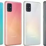 सैमसंग ने Galaxy A51 स्मार्टफोन को नए कलर वेरिएट में किया पेश