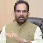 हज यात्रा पर भारतीय नागरिकों को नहीं भेजने का फैसला