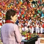 प्रियंका गांधी पर कविता चोरी करने का आरोप