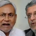 बिहार चुनाव: भाजपा-जदयू में सीट समझौता, 122 सीटों पर लड़ेगी नितीश की पार्टी