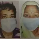 अंधविश्वास की भेंट चढ़ी लाडली