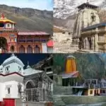 चारधाम देवस्थानम बोर्ड एक्ट वापस, तीर्थ पुरोहित व पंडा समाज में हर्ष का माहौल