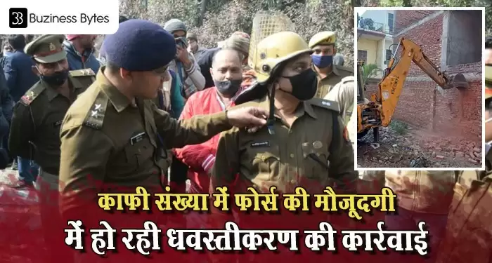 फरार बदन सिंह बद्दो की कोठी की ध्वस्तीकरण की करवाई शुरू