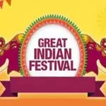 ई-कॉमर्स कंपनियां ने त्यौहार सीजन को देखते हुए अपनी-अपनी महासेल की घोषणा कर दी