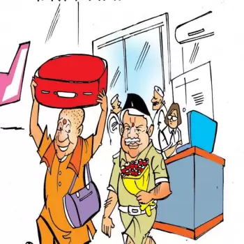 विचार चित्रण – बी एल संतोष दिल्ली के लिए रवाना