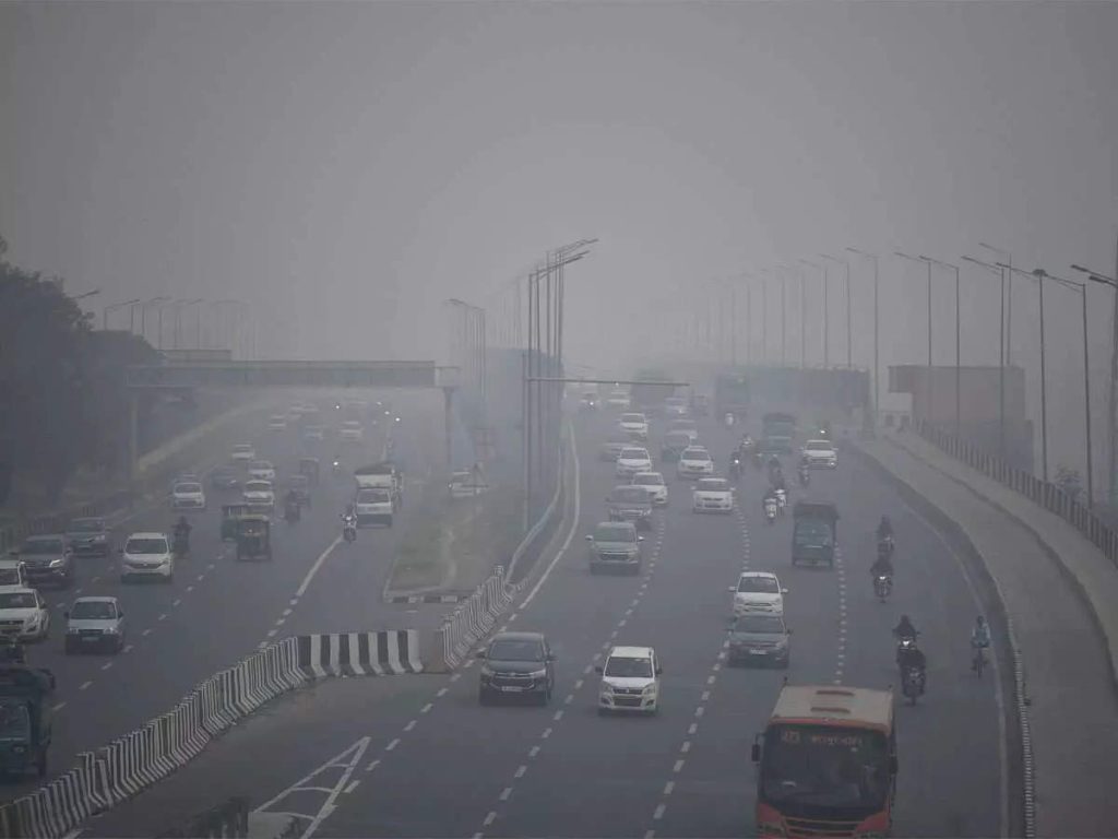 Air pollution