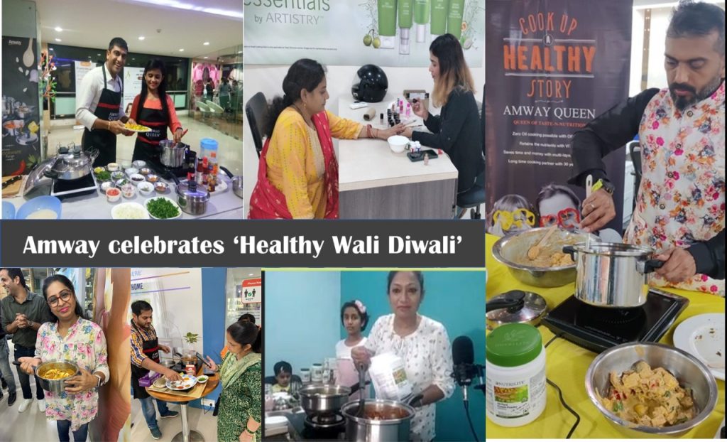 Amway India