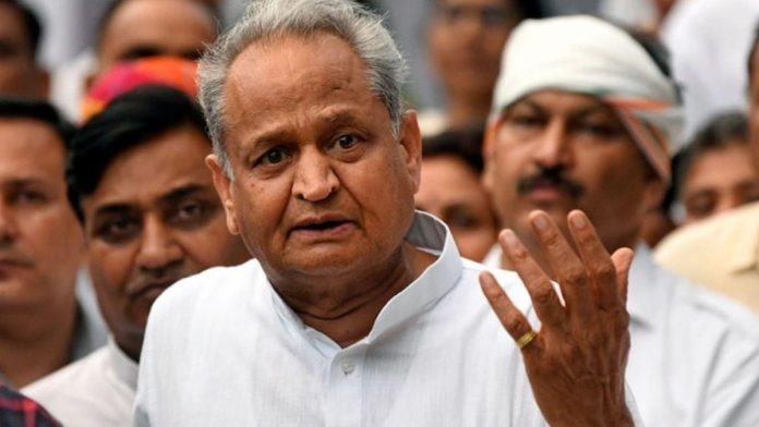 Ashok Gehlot