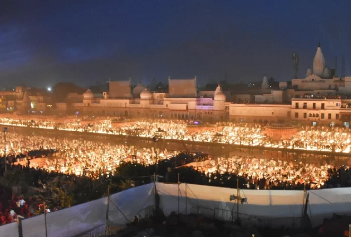 Ayodhya Deepotsav 2022