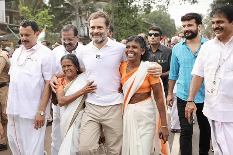 Bharat Jodo Yatra