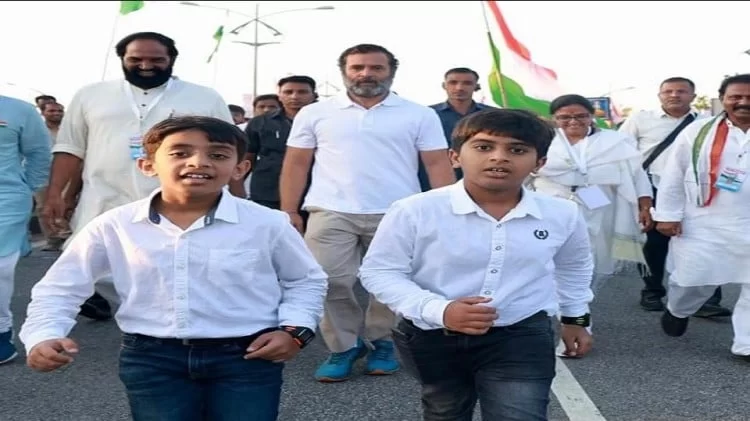 Bharat Jodo Yatra: