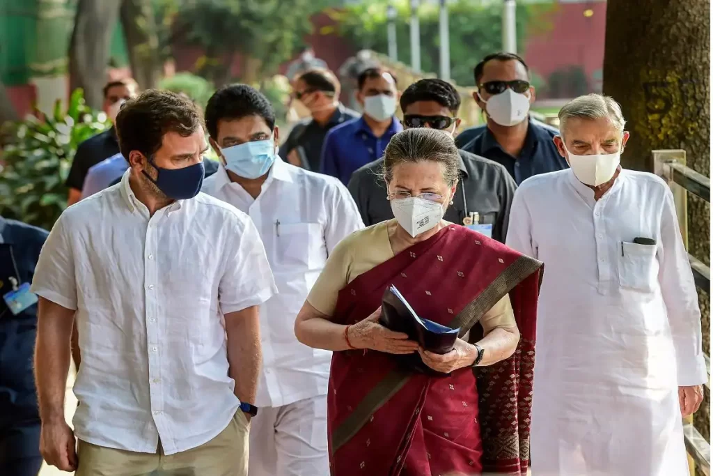 Congress President Election: