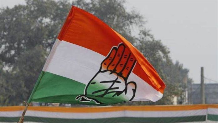 Congress President Election: