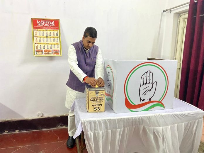 Congress President Election