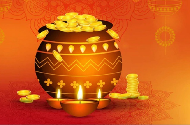 Dhanteras 2022: