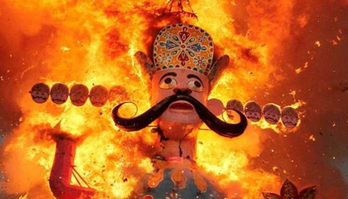 Dussehra 2022 Upay: