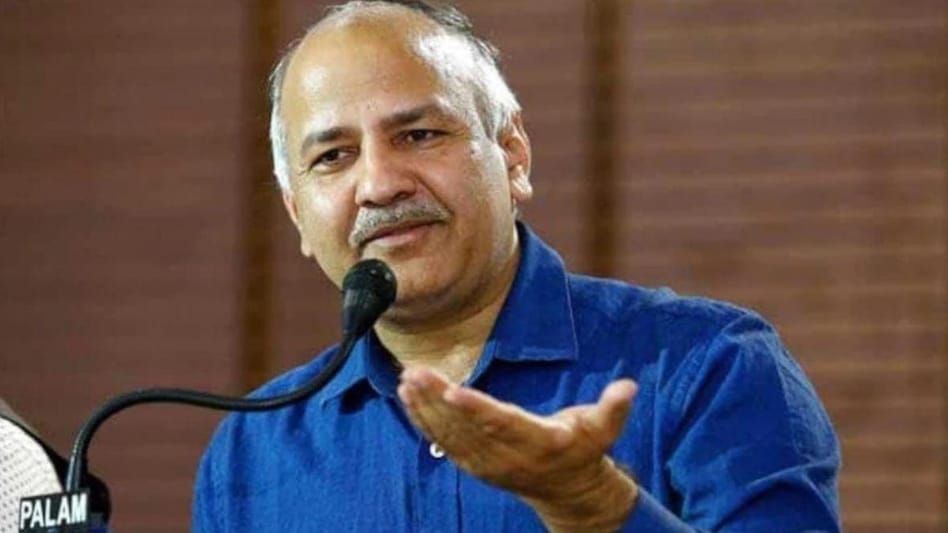 Excise Policy Scam: