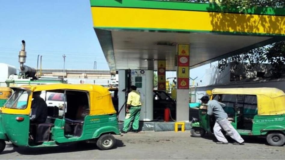 CNG-PNG Price