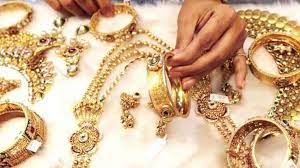 Gold Price Today