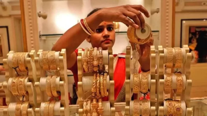 Gold and Silver Rate