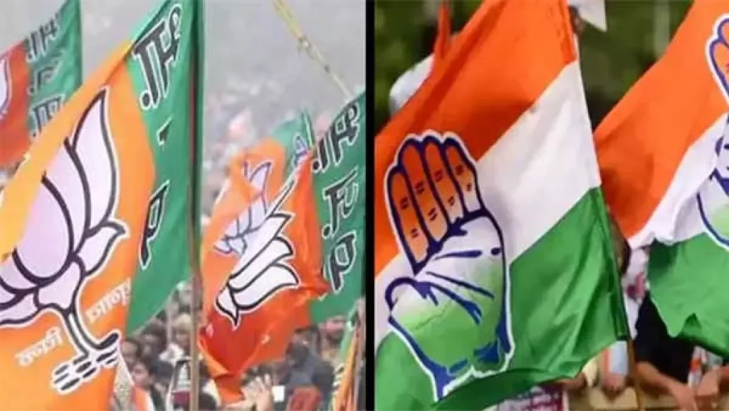 Himachal Election 2022 भा