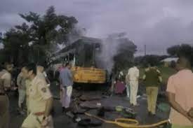 Karachi Bus Fire: