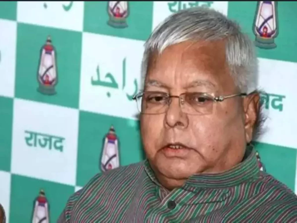 Lalu yadav