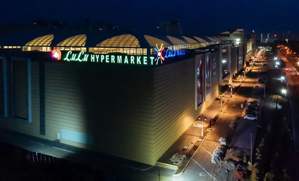 Lucknow's Lulu Mall 