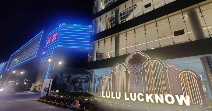 Lucknow's Lulu Mall