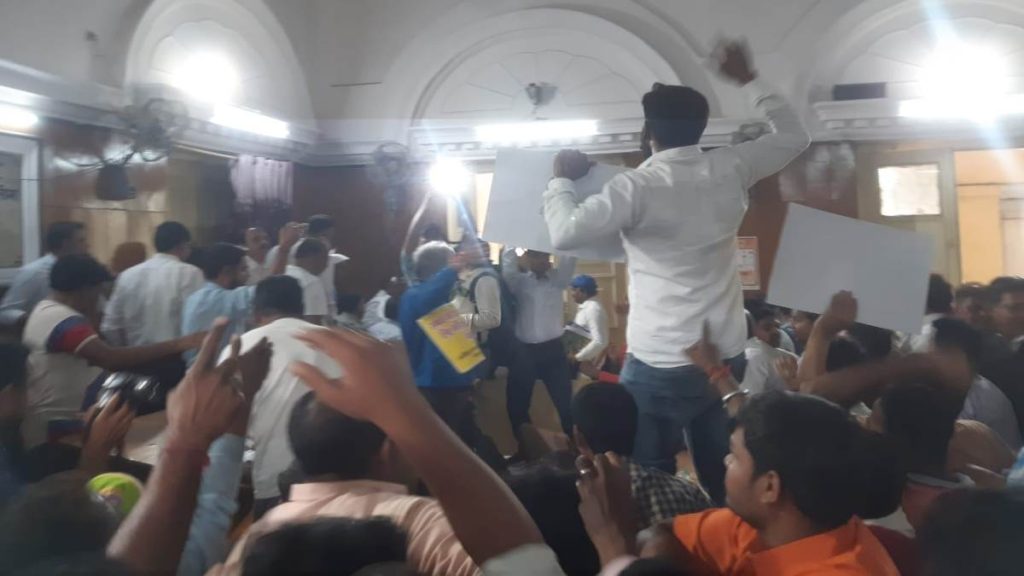 Meerut
