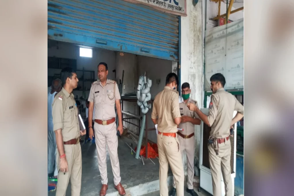 Meerut