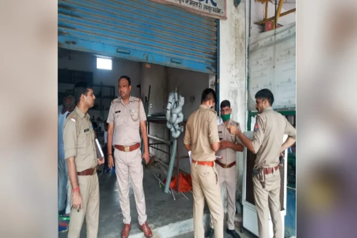 Meerut