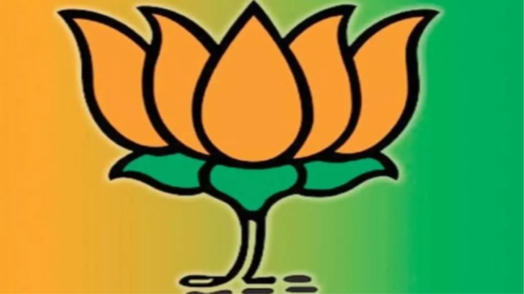 Meerut BJP: