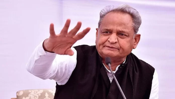 Rajasthan Politics: