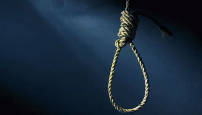 Suicide case News