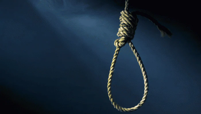 Suicide case News