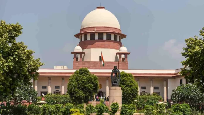 Supreme Court