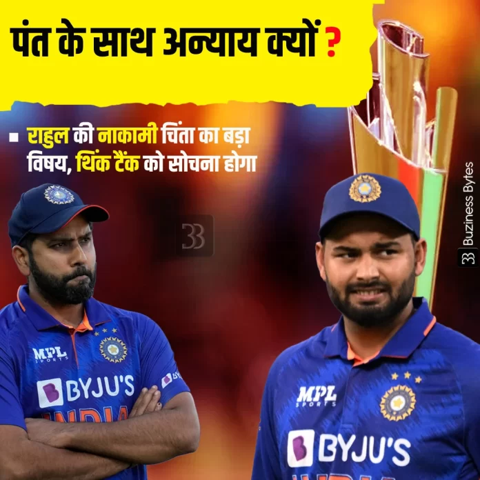 T20 World Cup